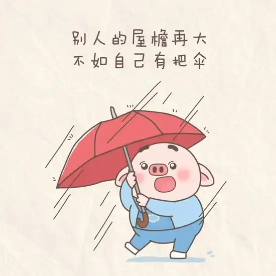 葬送的芙莉莲