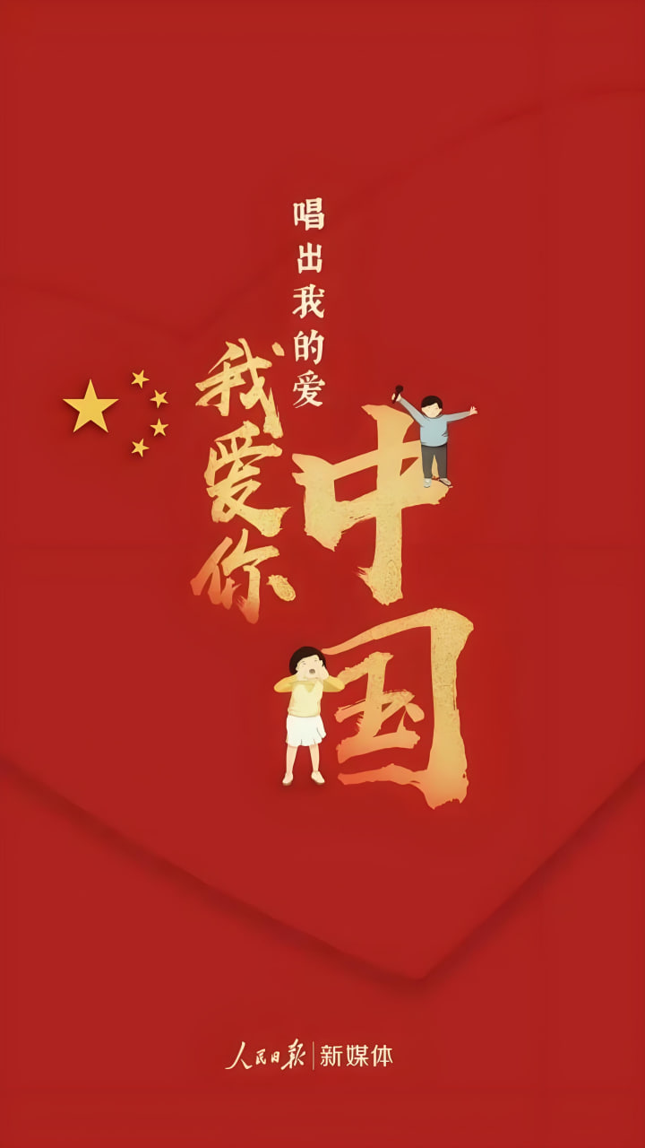 治愈动漫
